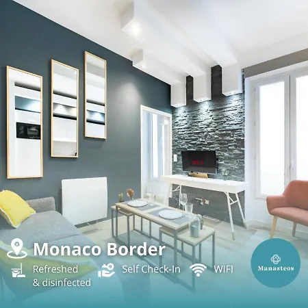 Frontiere De Monaco - Neuf - Am *